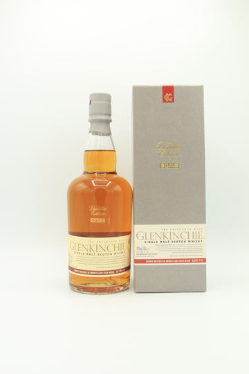 Glenkinchie Distiller's Edition Amontillado Cask