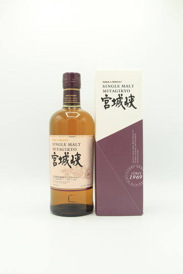 Nikka Miyagikyo, Japanese Single Malt