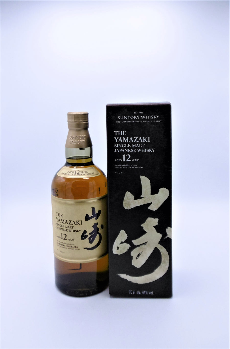 Suntory Yamazaki 12 yo, Japanese Single Malt