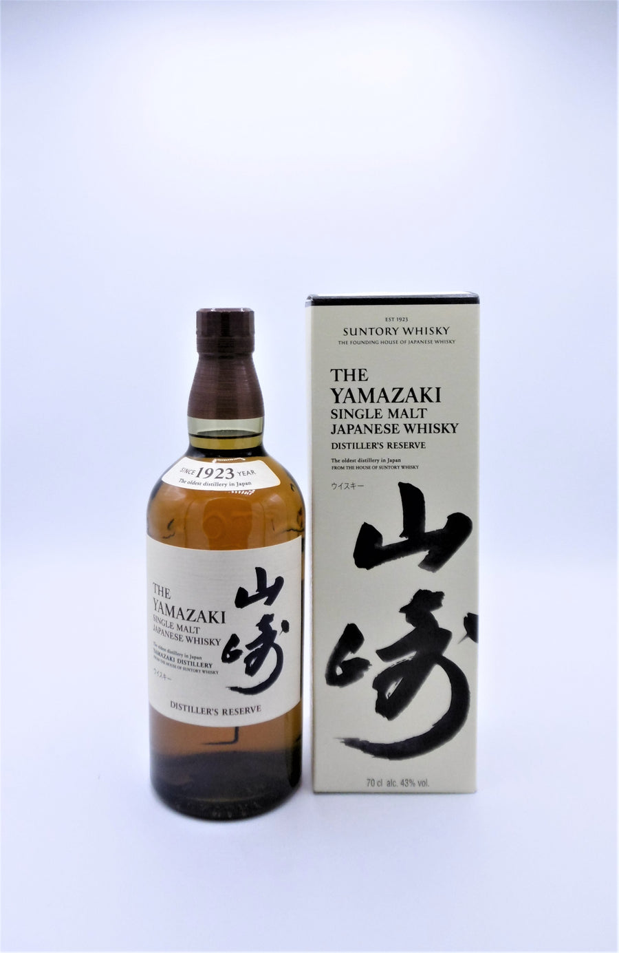 Yamazaki Distiller's Reserve, Japanese Single Malt Whisky