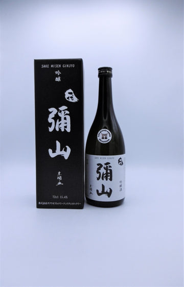 Sake Misen Ginjyo